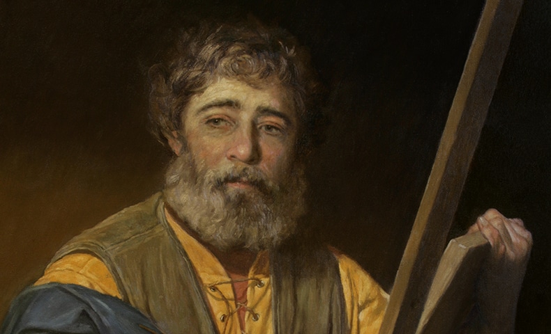 Second Samuel